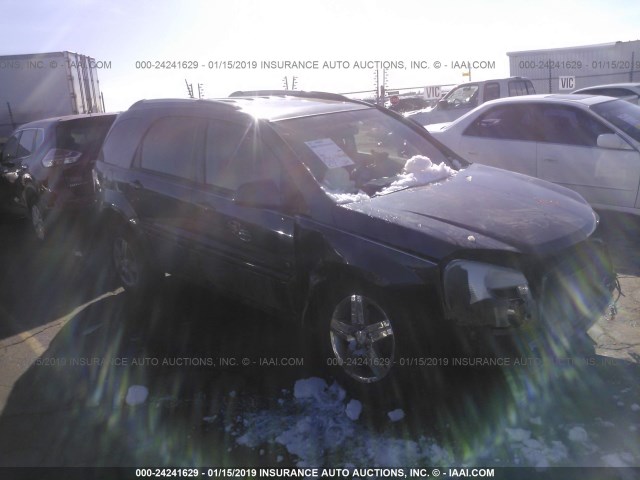 2CNDL53F086072532 - 2008 CHEVROLET EQUINOX LT GRAY photo 1