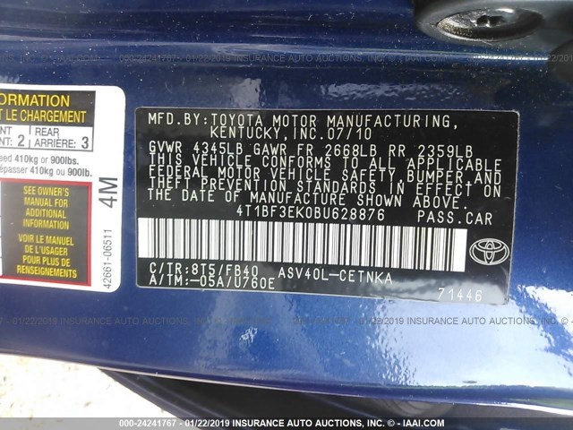 4T1BF3EK0BU628876 - 2011 TOYOTA CAMRY SE/LE/XLE 蓝色 照片 9