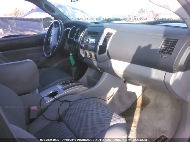 5TELU42N15Z068302 - 2005 TOYOTA TACOMA DOUBLE CAB 银色 照片 5