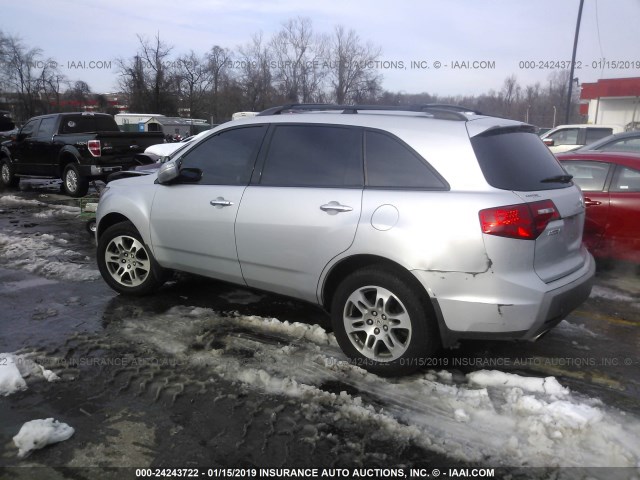 2HNYD28458H556784 - 2008 ACURA MDX TECHNOLOGY SILVER photo 3