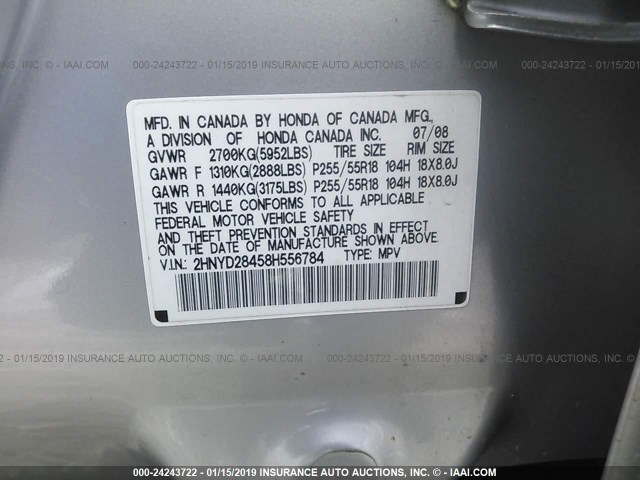 2HNYD28458H556784 - 2008 ACURA MDX TECHNOLOGY SILVER photo 9