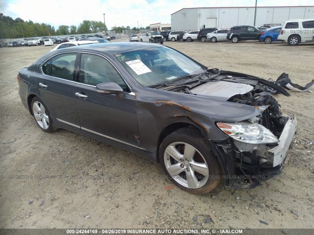 JTHBL5EF7C5108535 - 2012 LEXUS LS 460 GRAY photo 1