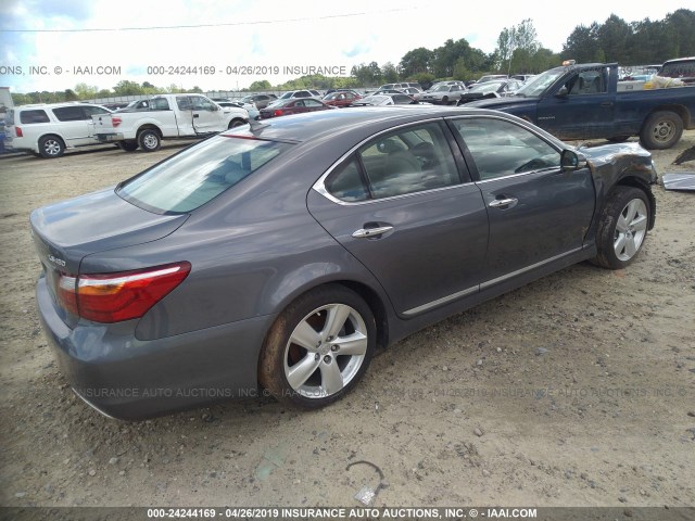 JTHBL5EF7C5108535 - 2012 LEXUS LS 460 GRAY photo 4