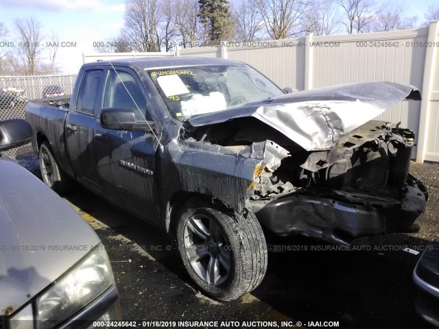 1C6RD7FP1CS129258 - 2012 DODGE RAM 1500 ST GRAY photo 1