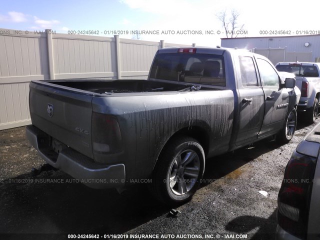 1C6RD7FP1CS129258 - 2012 DODGE RAM 1500 ST GRAY photo 4