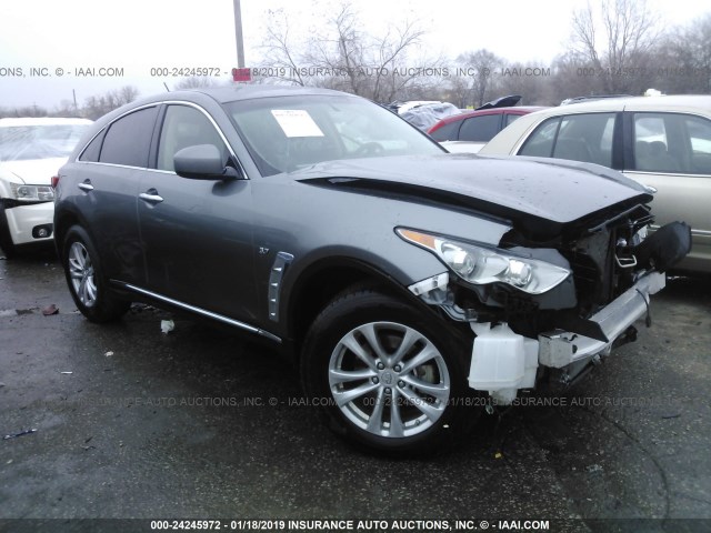 JN8CS1MW3GM751872 - 2016 INFINITI QX70 GRAY photo 1