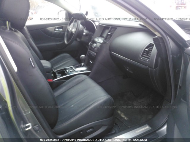 JN8CS1MW3GM751872 - 2016 INFINITI QX70 GRAY photo 5