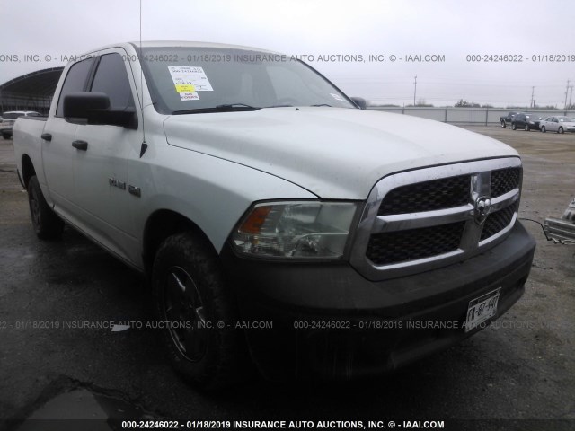 1C6RR6LT5GS233612 - 2016 RAM 1500 SLT WHITE photo 1