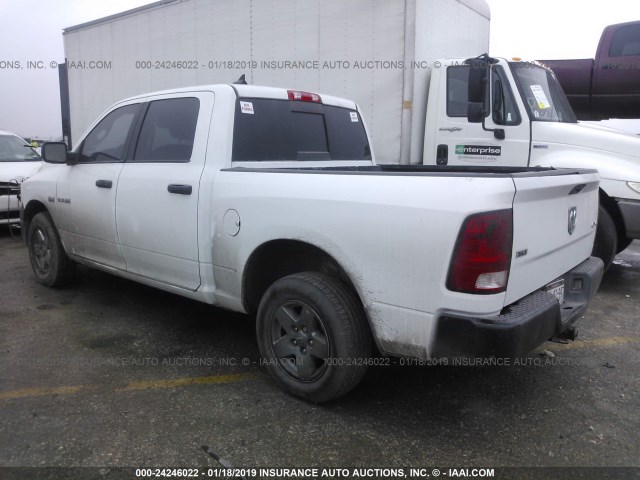 1C6RR6LT5GS233612 - 2016 RAM 1500 SLT WHITE photo 3