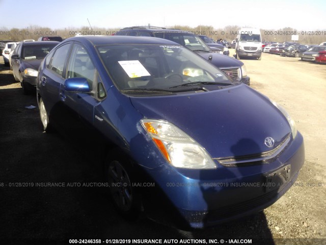 JTDKB20U197870877 - 2009 TOYOTA PRIUS BLUE photo 1