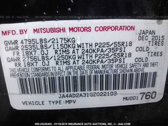 JA4AD2A31GZ022103 - 2016 MITSUBISHI OUTLANDER ES BLUE photo 9