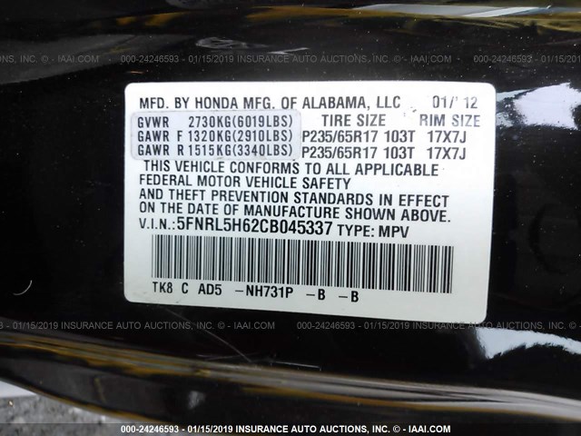 5FNRL5H62CB045337 - 2012 HONDA ODYSSEY EXL BLACK photo 9