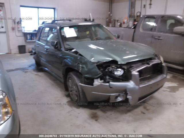 JF1SG67637H707273 - 2007 SUBARU FORESTER 2.5X LL BEAN GREEN photo 1