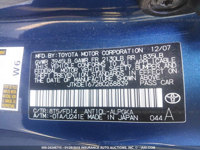 JTKDE167280268839 - 2008 TOYOTA SCION TC ლურჯი ფოტო 9