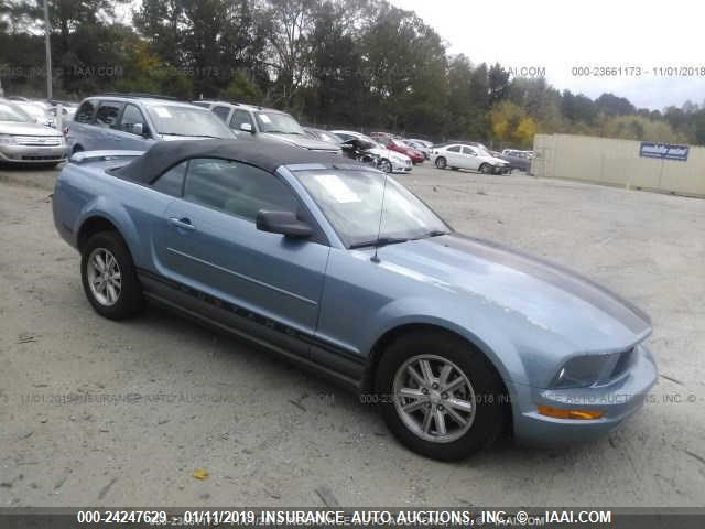 1ZVFT84N275326320 - 2007 FORD MUSTANG Light Blue photo 1