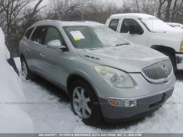 5GAER23DX9J110911 - 2009 BUICK ENCLAVE CXL SILVER photo 1