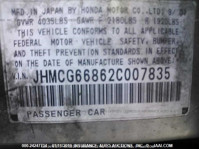 JHMCG66862C007835 - 2002 HONDA ACCORD EX/SE SILVER photo 9