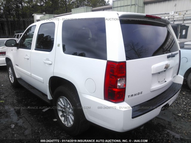 1GNFC13588R201755 - 2008 CHEVROLET TAHOE C1500 HYBRID WHITE photo 3