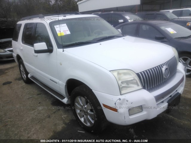 4M2EU37E97UJ03573 - 2007 MERCURY MOUNTAINEER LUXURY WHITE photo 1