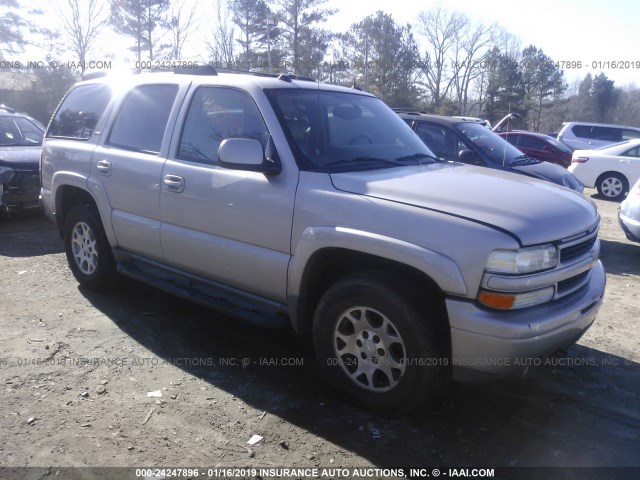 1GNEC13T25R220176 - 2005 CHEVROLET TAHOE GOLD photo 1