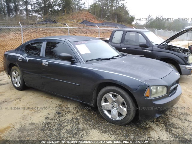 2B3KA43R57H719274 - 2007 DODGE CHARGER SE/SXT BLUE photo 1