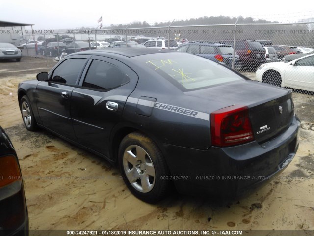 2B3KA43R57H719274 - 2007 DODGE CHARGER SE/SXT BLUE photo 3