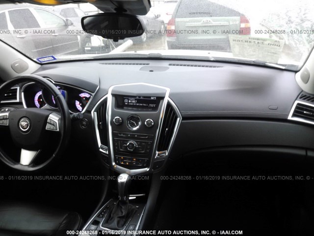 3GYFNGE37CS538516 - 2012 CADILLAC SRX GRAY photo 5