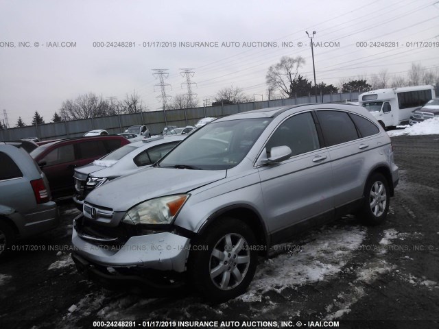 5J6RE48749L065568 - 2009 HONDA CR-V EXL SILVER photo 2