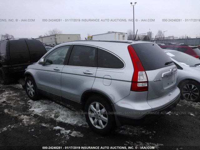 5J6RE48749L065568 - 2009 HONDA CR-V EXL SILVER photo 3