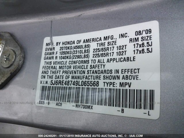 5J6RE48749L065568 - 2009 HONDA CR-V EXL SILVER photo 9