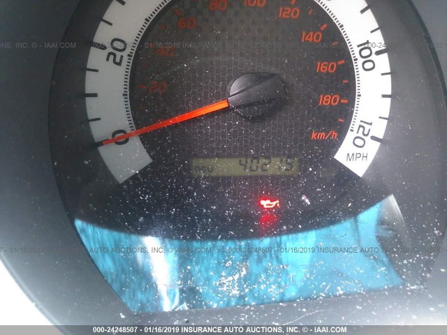 5TFLU4EN4EX103613 - 2014 TOYOTA TACOMA DOUBLE CAB 白色 照片 7