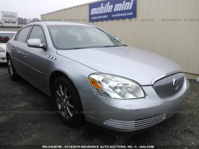 1G4HD572X8U178607 - 2008 BUICK LUCERNE CXL SILVER photo 1