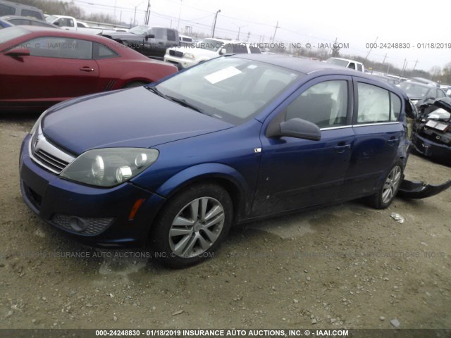 W08AT671385072962 - 2008 SATURN ASTRA XR Dark Blue photo 2