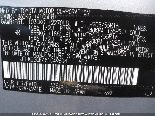 JTLKE50E481049604 - 2008 TOYOTA SCION XB 银色 照片 9