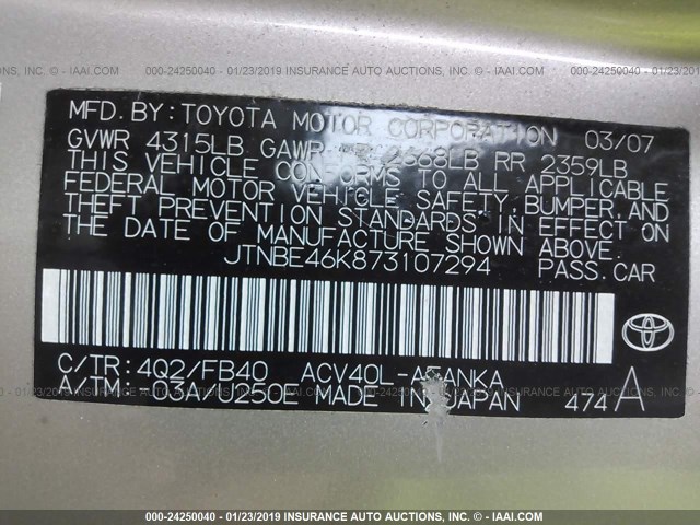 JTNBE46K873107294 - 2007 TOYOTA CAMRY NEW GENERAT CE/LE/XLE/SE GOLD photo 9