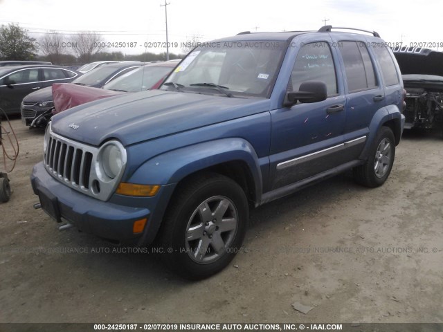 1J4GK58K05W549580 - 2005 JEEP LIBERTY LIMITED BLUE photo 2