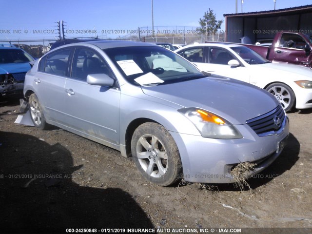 1N4AL21E67N453415 - 2007 NISSAN ALTIMA 2.5/2.5S GRAY photo 1