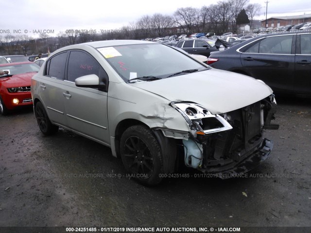 3N1AB61E47L723099 - 2007 NISSAN SENTRA 2.0/2.0S/2.0SL GREEN photo 1