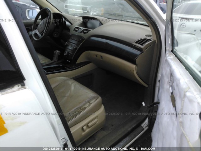 2HNYD28338H516484 - 2008 ACURA MDX TECHNOLOGY WHITE photo 5