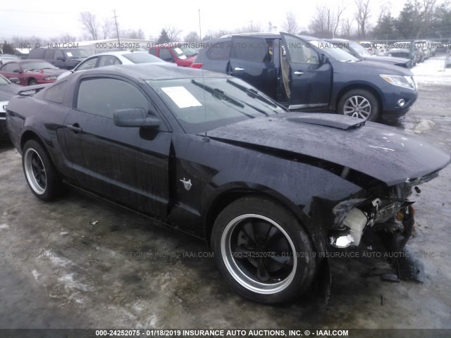 1ZVHT82H695145522 - 2009 FORD MUSTANG GT BLACK photo 1