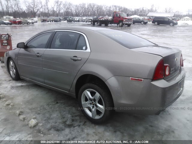 1G1ZC5E06AF127105 - 2010 CHEVROLET MALIBU 1LT ყავისფერი ფოტო 3