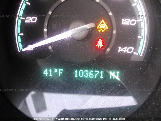 1G1ZC5E06AF127105 - 2010 CHEVROLET MALIBU 1LT ყავისფერი ფოტო 7