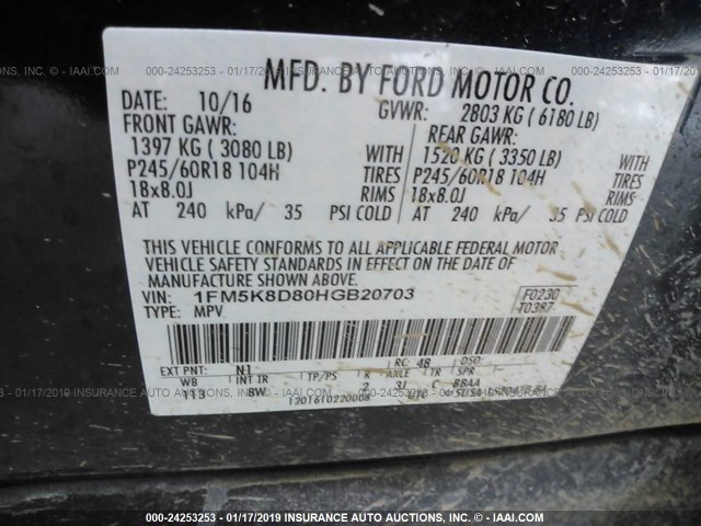 1FM5K8D80HGB20703 - 2017 FORD EXPLORER XLT BLUE photo 9