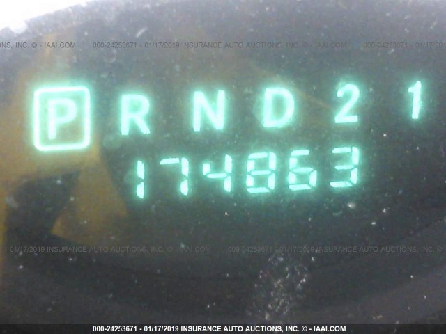 1D4HB38NX6F106740 - 2006 DODGE DURANGO SXT WHITE photo 7