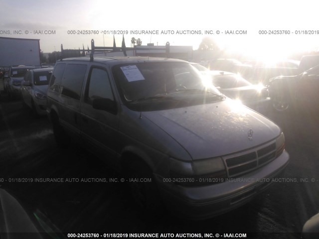 2B4GH2532SR385752 - 1995 DODGE CARAVAN SILVER photo 1