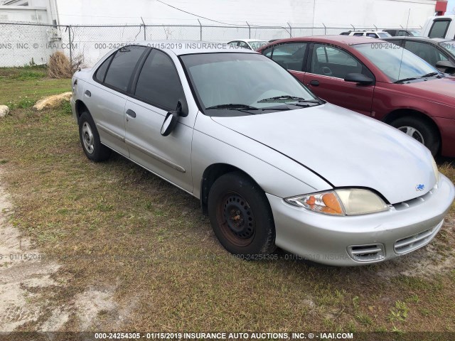 1G1JF52T517151778 - 2001 CHEVROLET CAVALIER LS WHITE photo 1