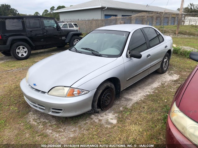 1G1JF52T517151778 - 2001 CHEVROLET CAVALIER LS WHITE photo 2