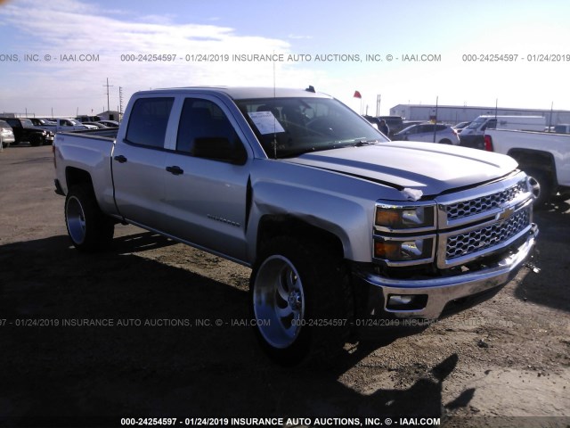 3GCUKREC2EG427931 - 2014 CHEVROLET SILVERADO K1500 LT SILVER photo 1