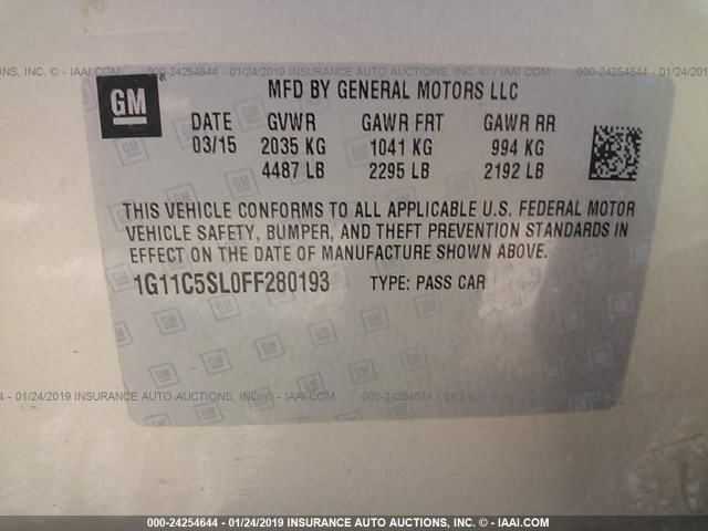 1G11C5SL0FF280193 - 2015 CHEVROLET MALIBU 1LT 棕色 照片 9