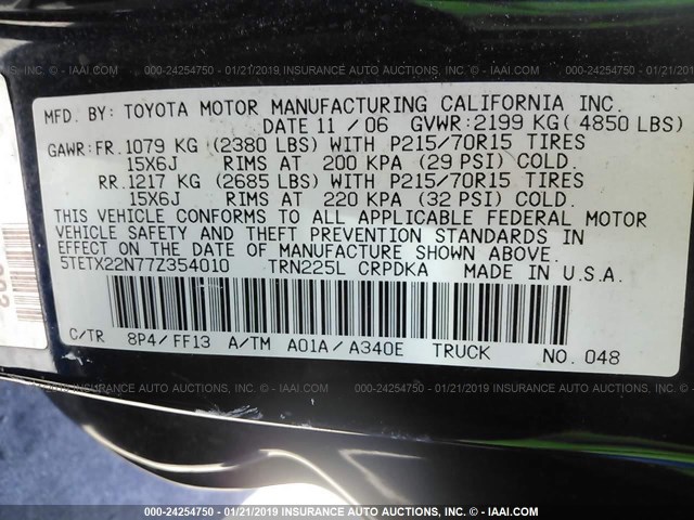 5TETX22N77Z354010 - 2007 TOYOTA TACOMA ACCESS CAB ნაცრისფერი ფოტო 9